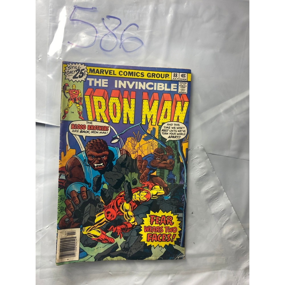 The Invincible Iron Man Marvel Comics Group Comic Book 88 July‎ 1976